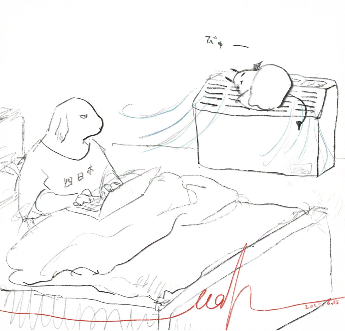 毛布にくるまってクーラーの風を直浴びするデビタ

#デビタくんの日常 #キャラサイ