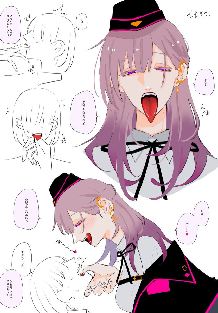 #hpmiプラス

🧶さんがいっぱい 