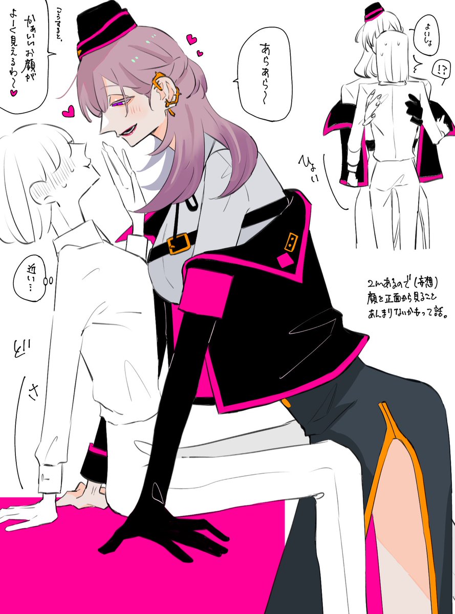 #hpmiプラス

🧶さんがいっぱい 