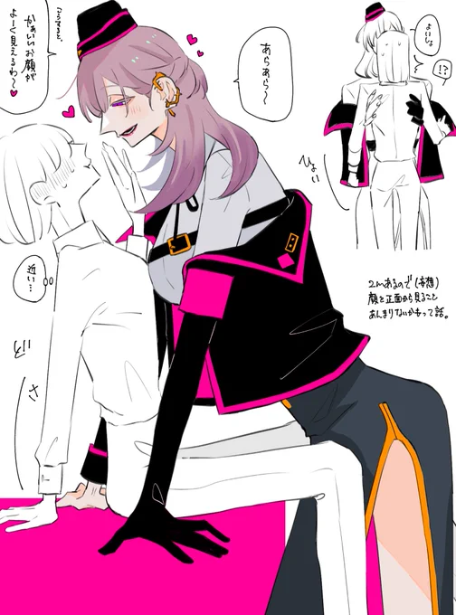 #hpmiプラス

🧶さんがいっぱい 