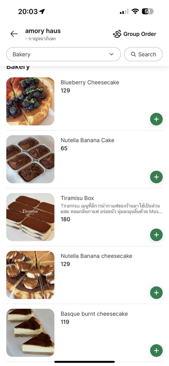 thankyou__next's tweet photo. ร้า��ในฟามลับของดิชั้นย่านบางแค🥹เมื่อก่อนกินบ่อยมากสั่งบ่ายก็มีของ เด่วนี้คือหมดไวเกิน บานอฟฟี่คือที่!! ชั้นกินคนเดียวหมดไม่แบ่งใคร โคตรอร่อย ไม่หวานมาก กล้วยเน้นๆ แล้วแซนวิชปูอัดไข่กุ้งคือง้ง เริ่ดกว่าสตบอ��้ก เค้กอื่นๆก้มีนะ แล้วแต่วัน ไปลองเหอะ แต่อย่าสั่งกันมากเด่วนี่ไม่ได้กิน https://t.co/gKPKufl49f