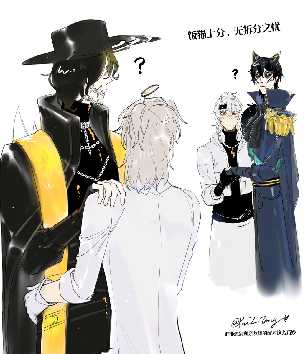 请吃我亲友产出的饭猫配对😌#LucaAlva #囚隐