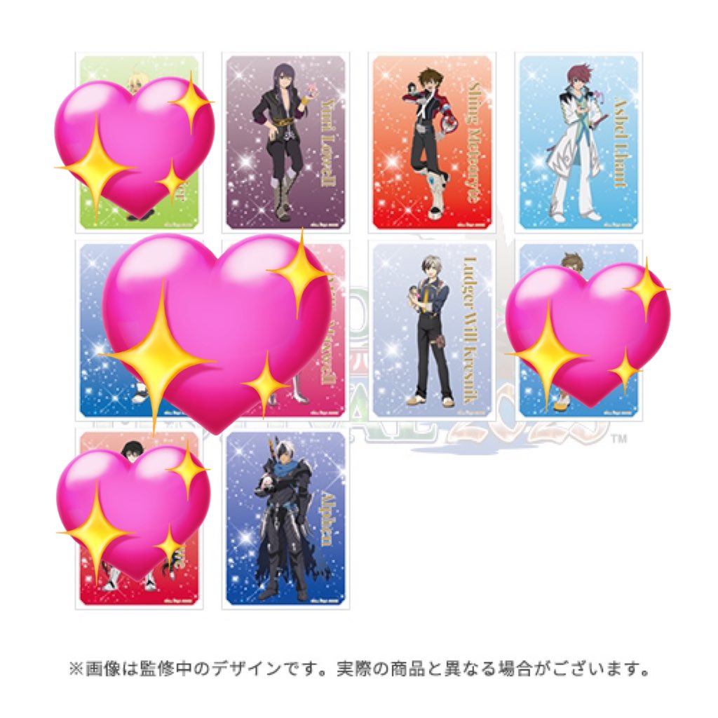 _chizukichi_'s tweet photo. 交換 テイルズ テイフェス TOF2025 ブロマイド BOXB

譲: ユーリ シング アスベル ルドガー アルフェン

求: エミル ジュード 各2枚
2枚ずつ決まり次第どちらでも

まとめての方優先

郵送希望

1BOX購入済

長期のお取引になりますが責任をもってお取引させていただきます。 https://t.co/rC1qdx6r0i