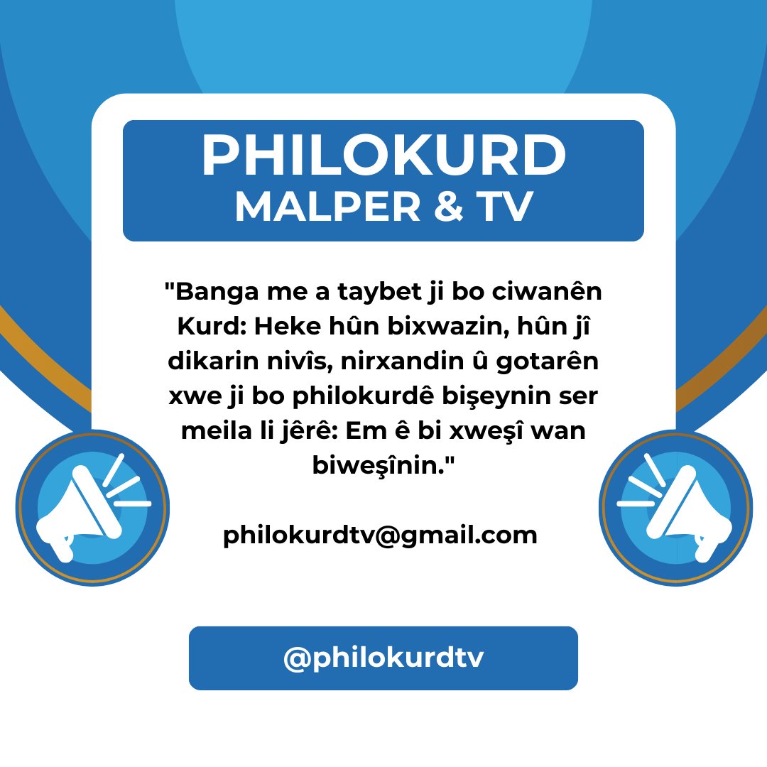 Banga me a taybet ji bo ciwanên Kurd: Heke hûn bixwazin, hûn jî dikarin nivîs, nirxandin û gotarên xwe ji bo philokurdê bişeynin ser E- Meila li jêrê û em dê, bi xweşî biweşînin. Em destxweşîyê li we dikin. 🙏

Adresa E-Meilê: philokurdtv@gmail.com
#philokurdtv #zimanekurdi #bang