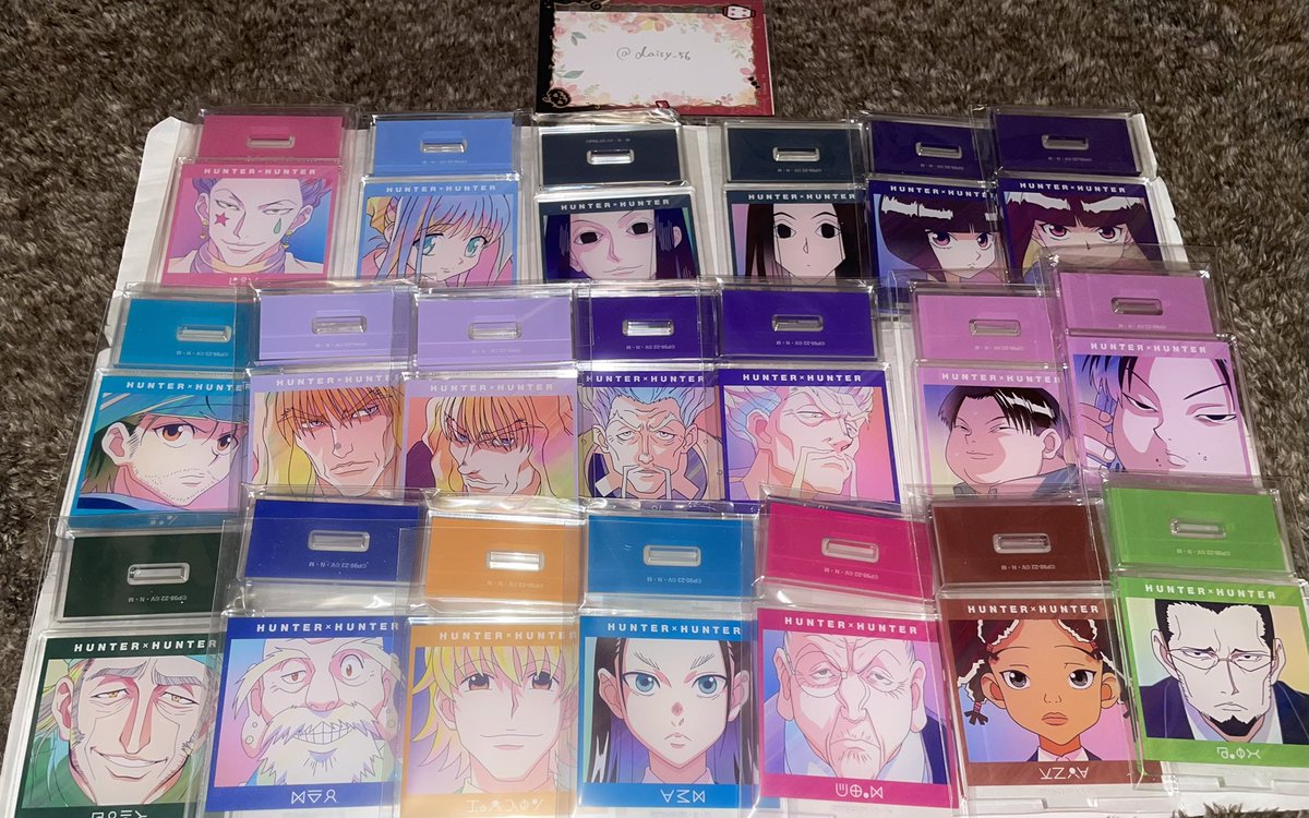 ハンターハンター HUNTER×HUNTER ヒソカフェ アニカフェ アニメイトカフェ Ani-art アニアート 交換 譲渡 買取

譲→画像1〜3枚目
ゴン ジン レオレオ ヒソカ マチ シズク パクノダ シャルナーク ノブナガ ウヴォーギン ボノレノフ ゼノ ツボネ&amp;アルカ ポンズ パーム
求→ヒソカフェ アクスタのキルア,