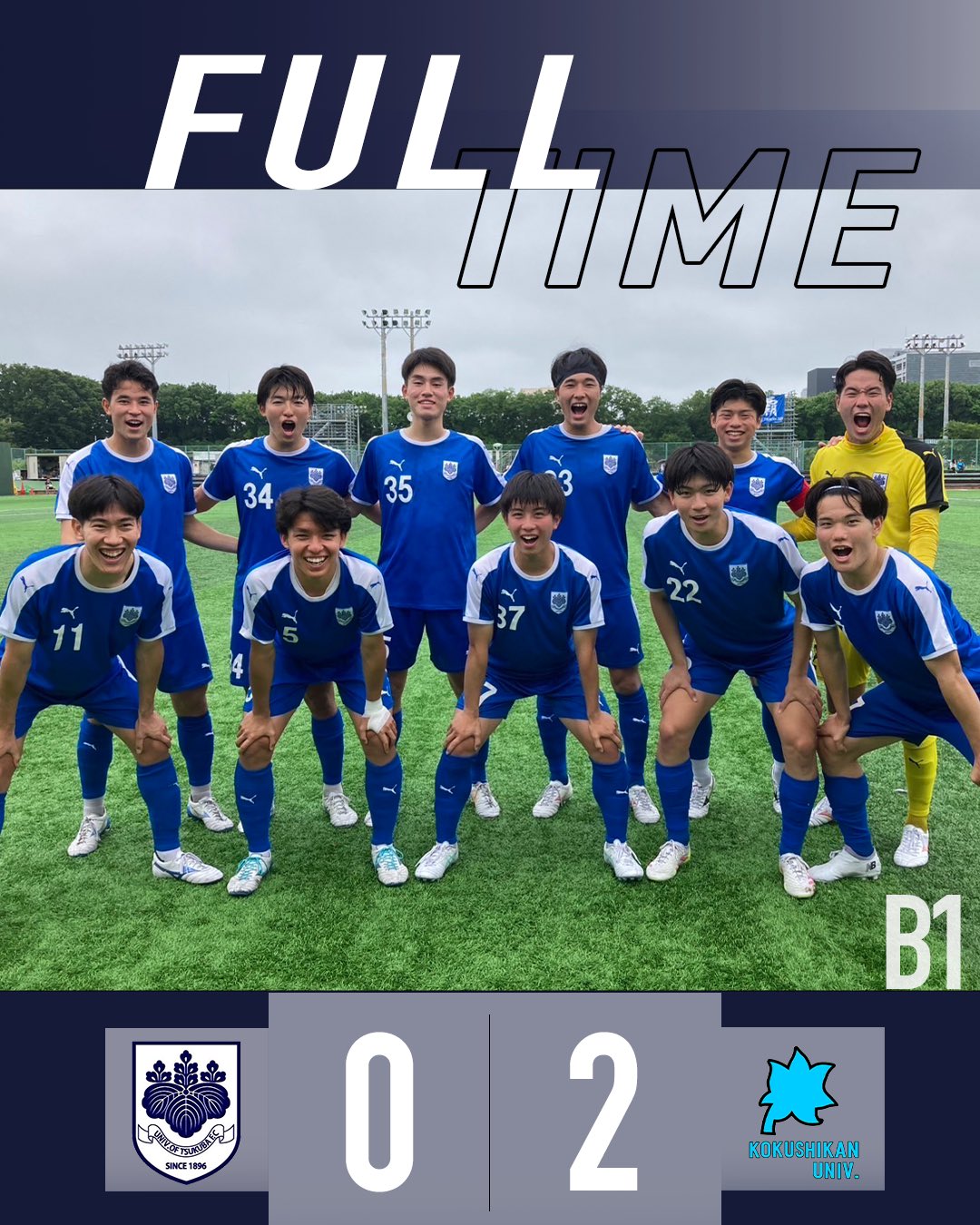 筑波大学蹴球部 (サッカー部) | 蒼覇 | . - 𝑭𝑼𝑳𝑳 𝑻𝑰𝑴𝑬