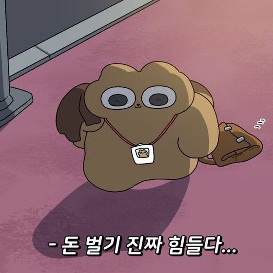 많은분들이 팔로워 해주셔서 너무 감사합니다 ㅠ

아직 보잘것없는 계정이지만 열심히해보겠습니다!!

맞 팔 환 영 !!

<a href="/KaitoAI/">Kaito AI 🌊</a> <a href="/virtuals_io/">Virtuals Protocol</a>