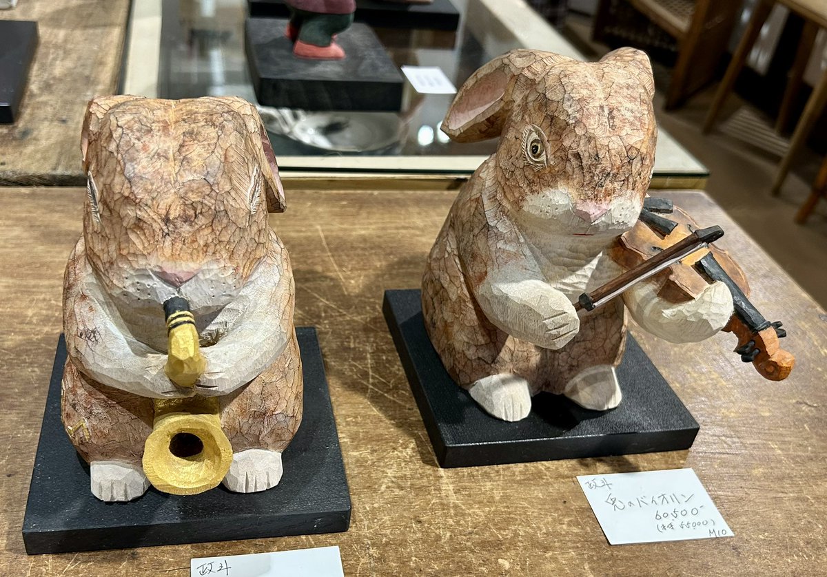 但馬木彫 + 井波彫刻
@ギャラリー樟楠(さいたま新都心 アルピーノ)
こちらのギャラリー開催時はいつもお邪魔している木彫フォークアートの但馬木彫展
フォークアートの魂の力強さを感じる
松田政斗さんの彫りの実演が観れた

作家は以下の面々
松田一戯 松田京子 松田政斗 梅野浩壱 中尾健二 木村長次