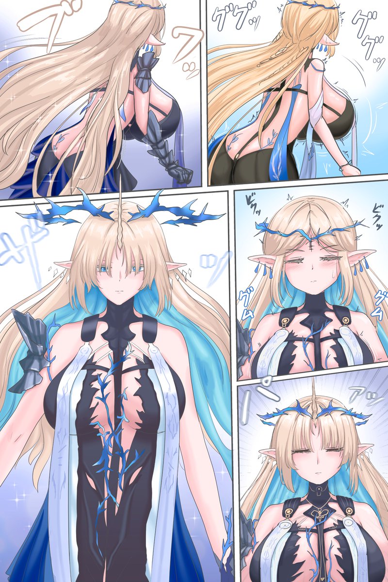 カルテジア→フルールドリスの変身
#鳴潮  #WutheringWaves