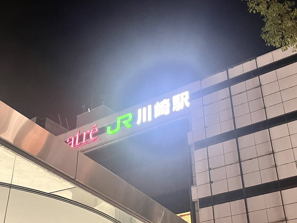 嘘みたいな馬鹿みたいなどうしようもない街きた