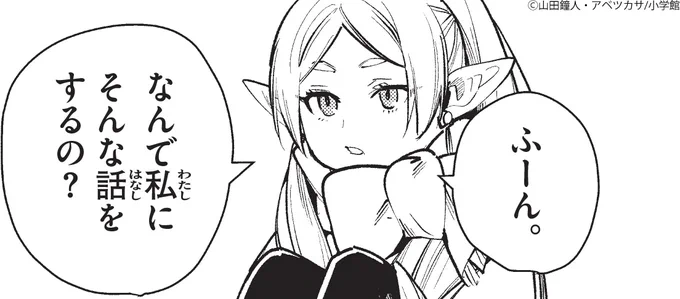 なんでという時にどうぞ。 