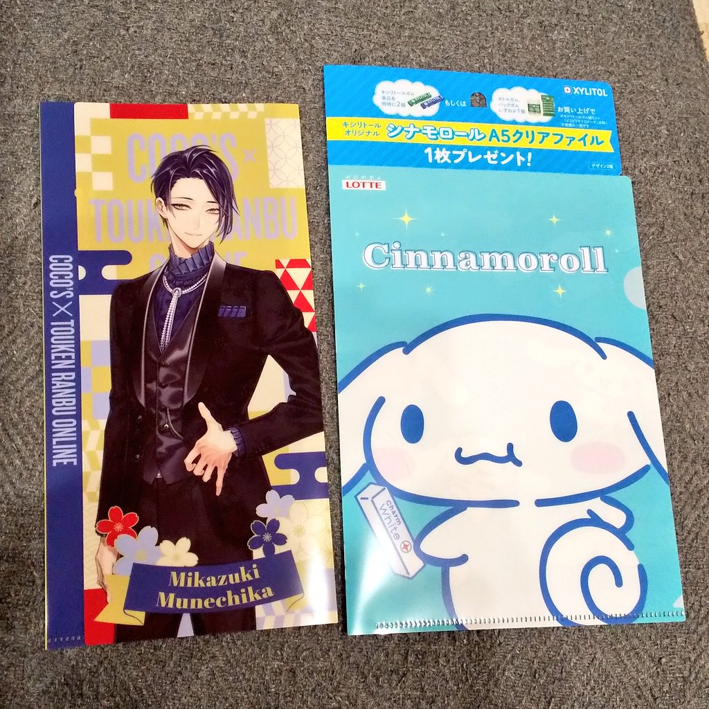 ume20207310's tweet photo. 今日ゲットしたクリアファイル https://t.co/Vf5ol2StMa