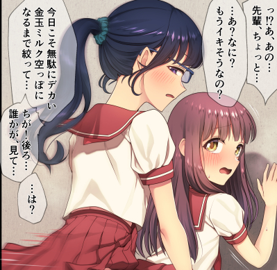 男の娘同士校舎裏でエッチをしている所を女の子に覗かれ… - 新生〇〇〇〇〇 (新生フロンティア)の投稿|ファンティア[Fantia] 

ホクロ流星群さんの男の娘絵を投稿中!
毎月新刊、イベント参加情報もあります!
ファンティア登録もよろしくです!

https://t.co/UUDMknhrFM

#Fantia #男の娘 