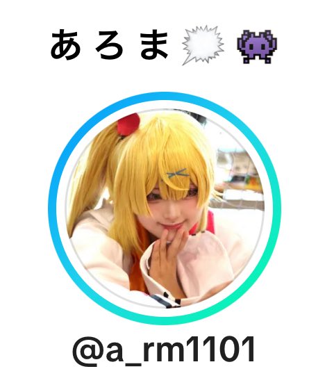 ah_wb9's tweet photo. この二人の流出欲しい人D Mカモン https://t.co/VOcRMOCFY6