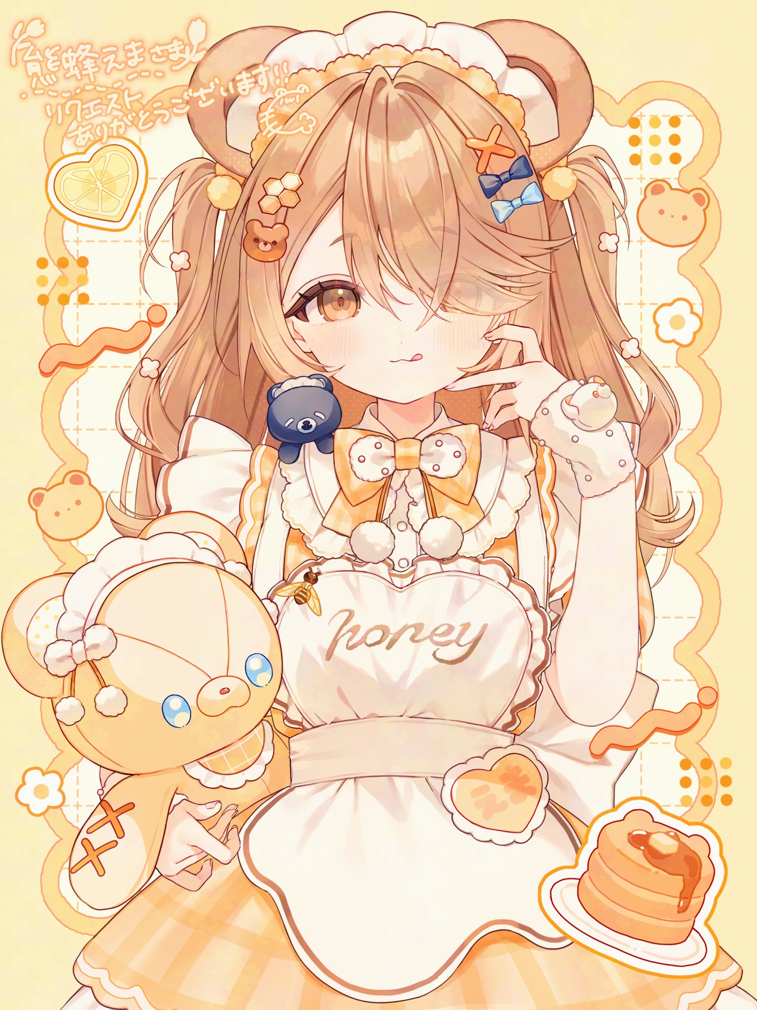 あもこ様♡ありがとうございます♡ - メルカリ