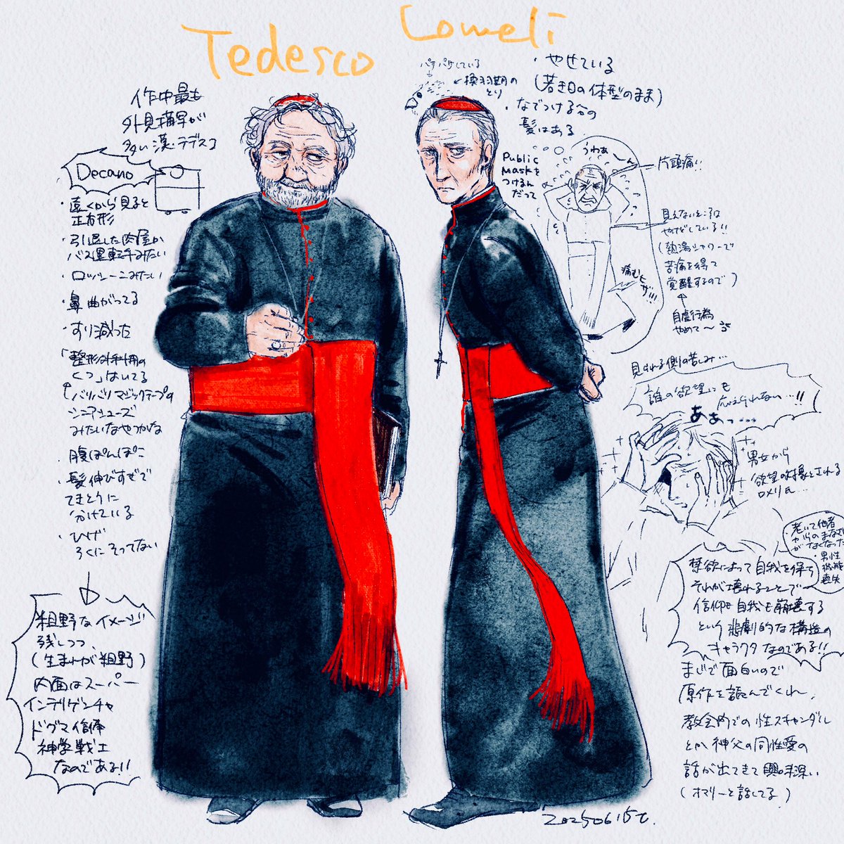 isolatednum's tweet image. 教皇選挙原作読んでのロメリとテデスコのイメージ 
テデスコはもっと肥満体かも？？
あと拡大しても読みづらいブツブツ言ってる文字