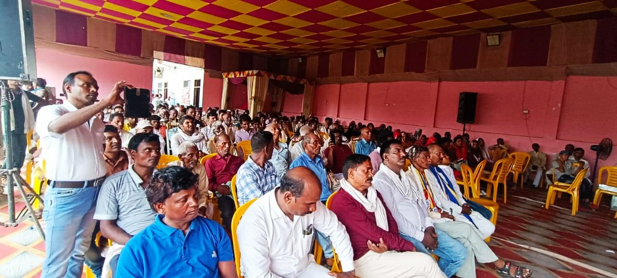 आज उत्तर प्रदेश के चंदौली जिले में भारत मुक्ति मोर्चा के द्वारा जाति आधारित जनगणना के समर्थन में , EVM और वक़्फ़ संशोधन विधेयक के विरोध में विशेष प्रबोधन का कार्यक्रम संपन्न हुआ।