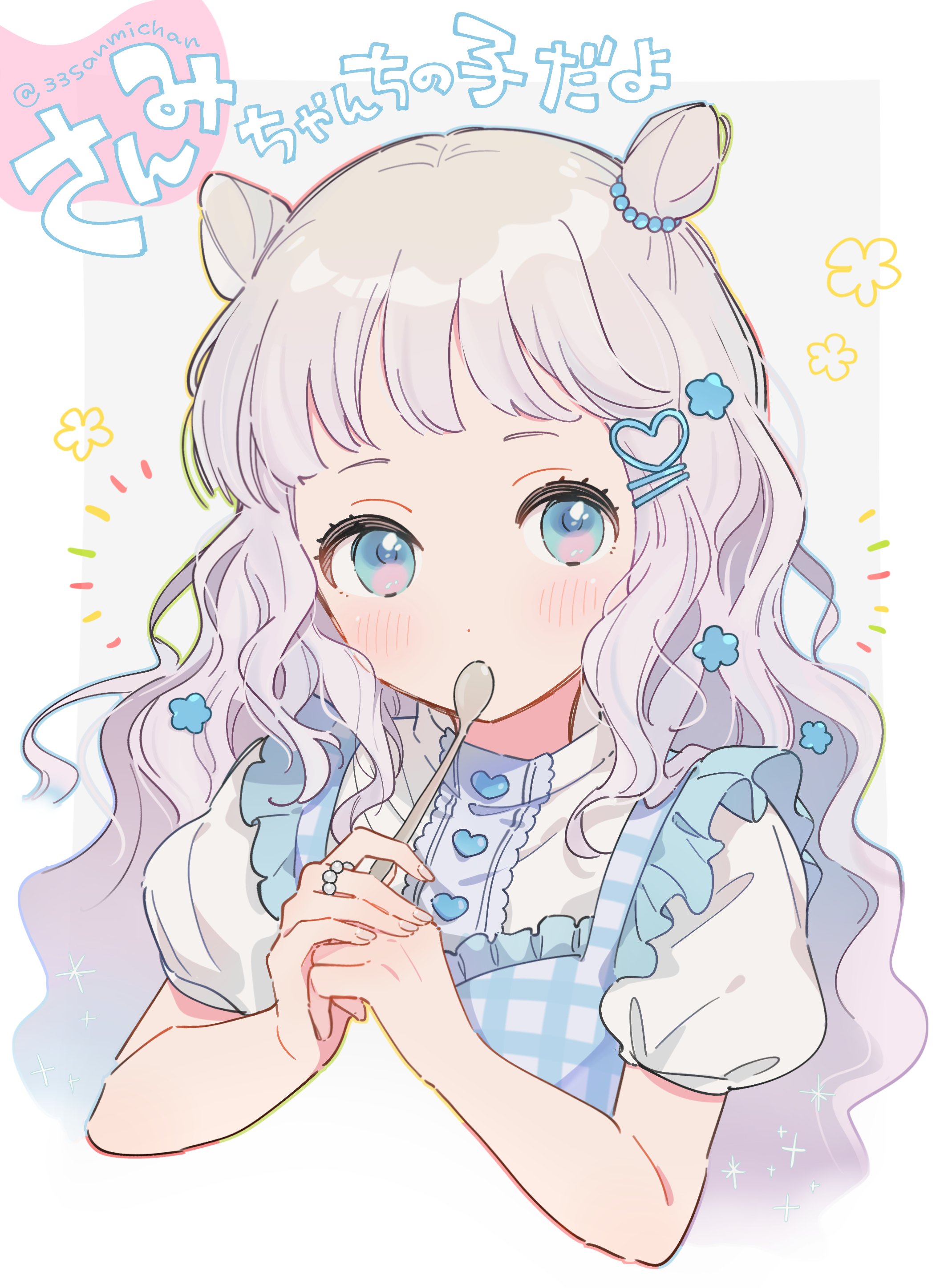 みーにゃ♡ あにゃ (@_12939) / X