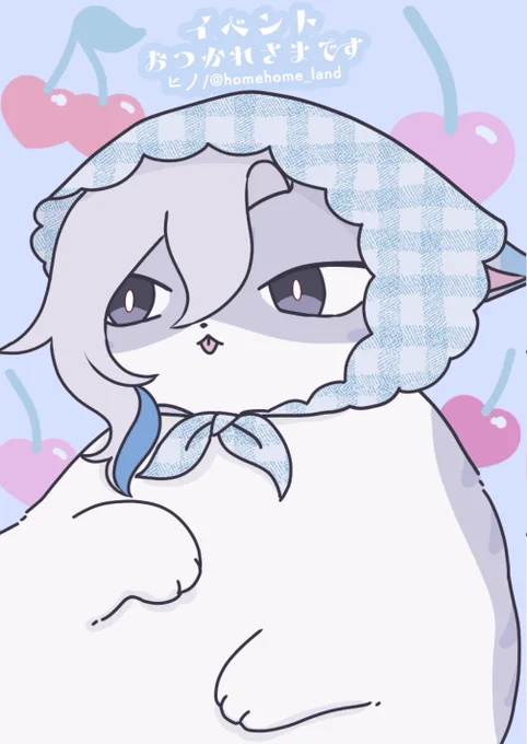 差し入れと飴に付けてた絵一枚目のシール一部貼り忘れがあって申し訳ない…