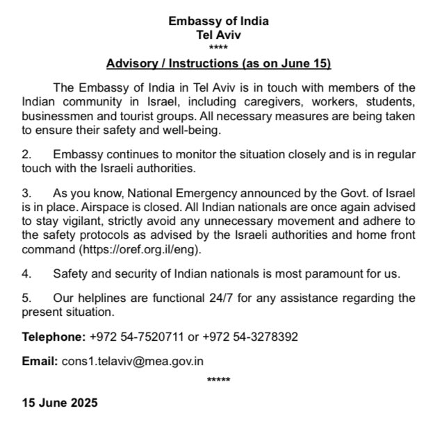 📢 ADVISORY/INSTRUCTIONS FOR INDIAN NATIONALS IN ISRAEL (AS ON JUNE 15)