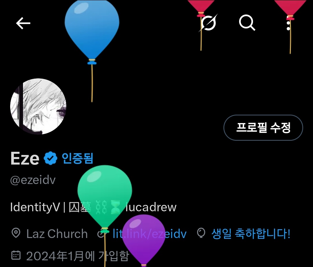 돌고 돌아......🥺