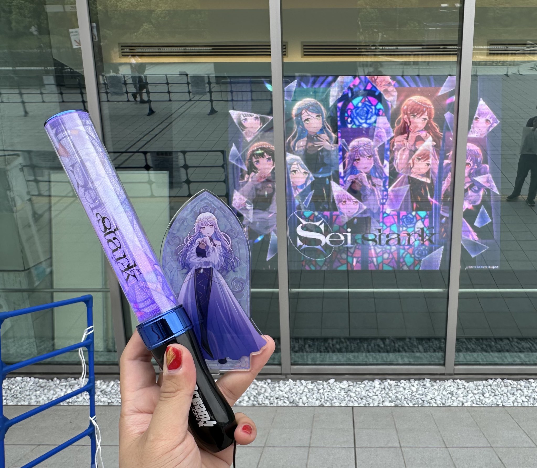 Roselia「Sei stark」