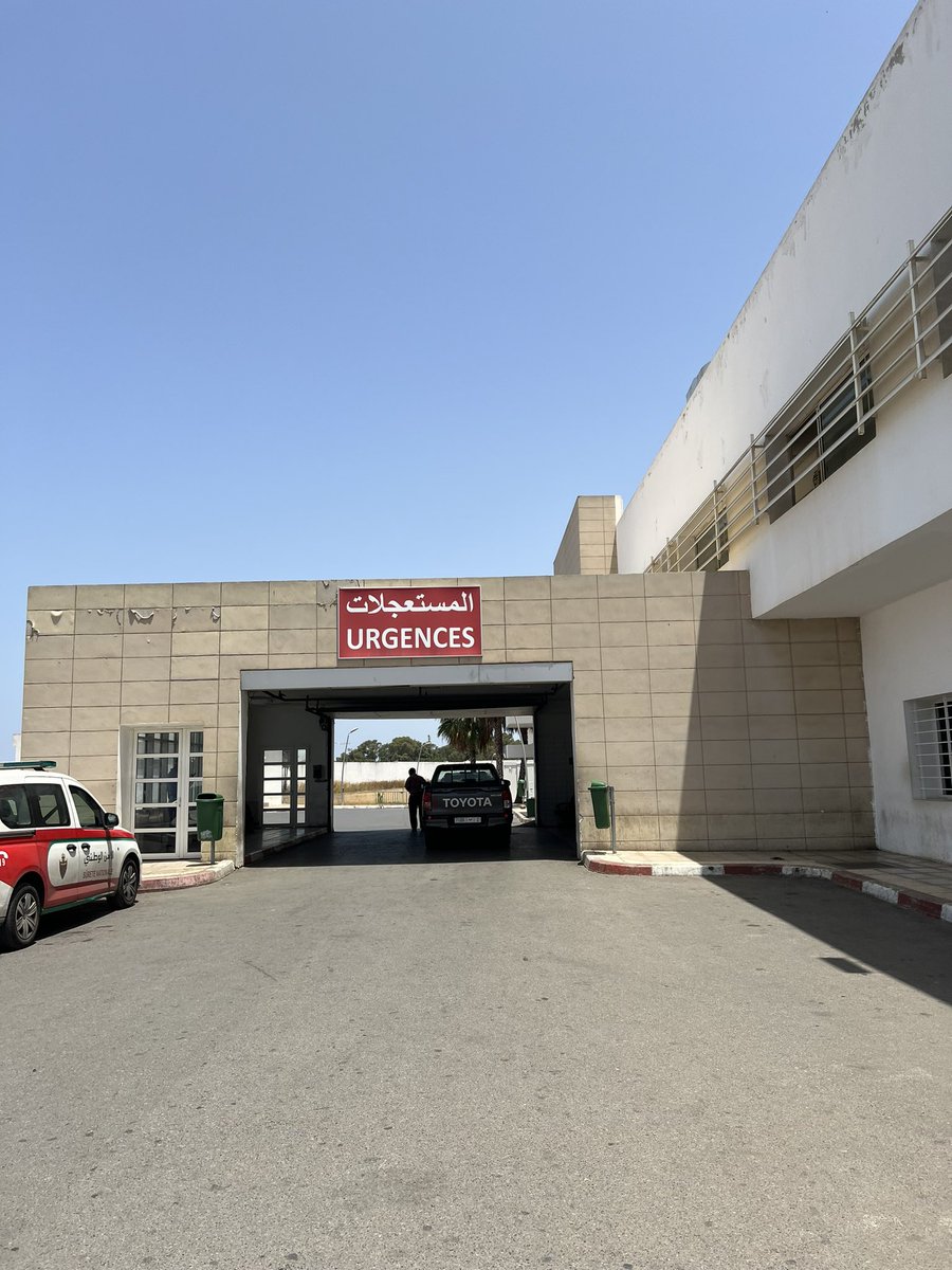 Kena hanin mea kerna hta sde9na f المستعجلات