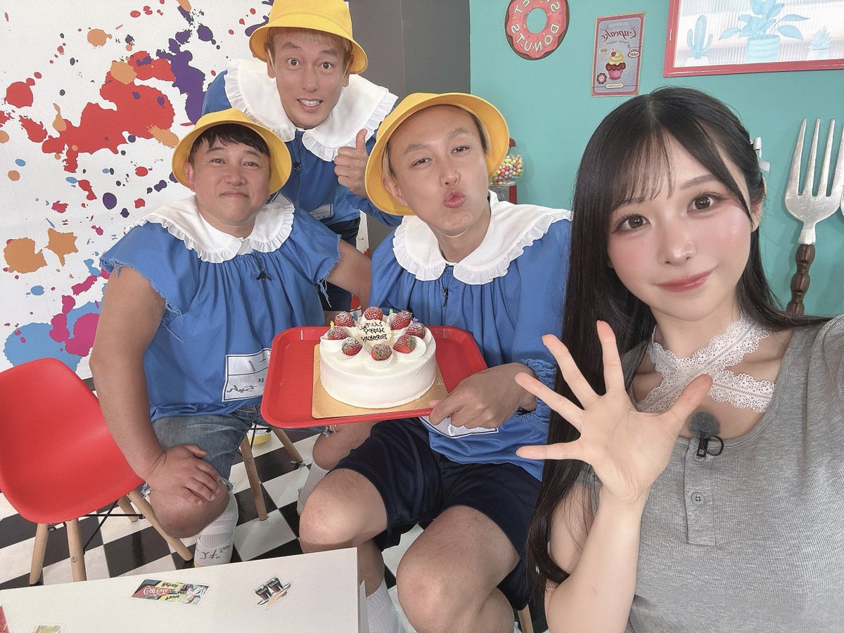 #おとばん!!!👖🎸👠

最新話はもうご覧になりましたか?💭
📎https://t.co/X5rhhzBXOy 

働く女性SP!📱💅
沖縄ロケも面白かった🤣し
自爪育成もすごかった😳

収録後はしんいちさんへのお誕生日
ケーキサプライズもありました🎂❤️
おめでとうございました！！ https://t.co/YJHMQlCWPB