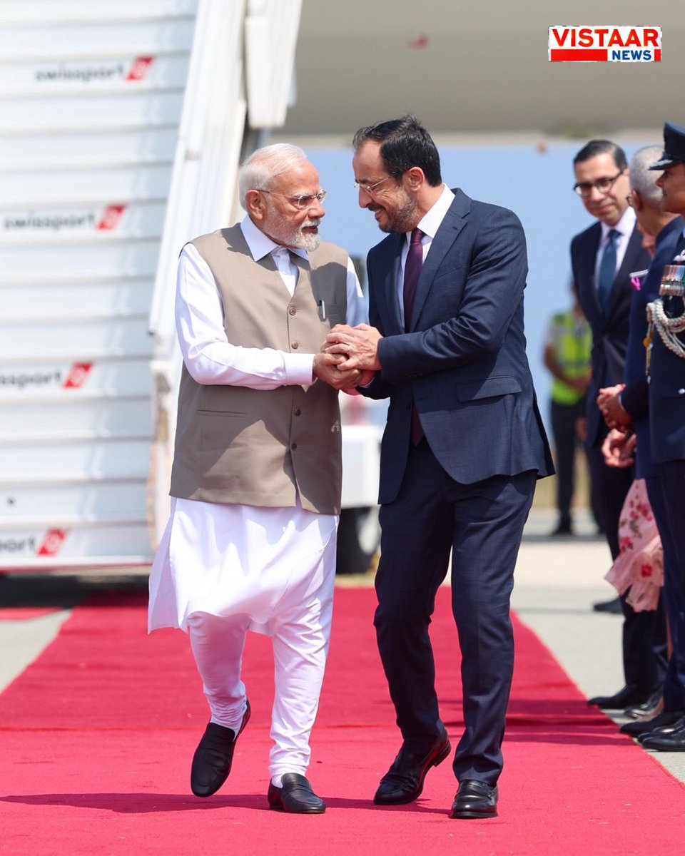 VistaarNews's tweet image. साइप्रस पहुंचने के बाद पीएम मोदी ने शेयर की तस्वीरें

#PMModi #Cyprus #PMModiInCyprus