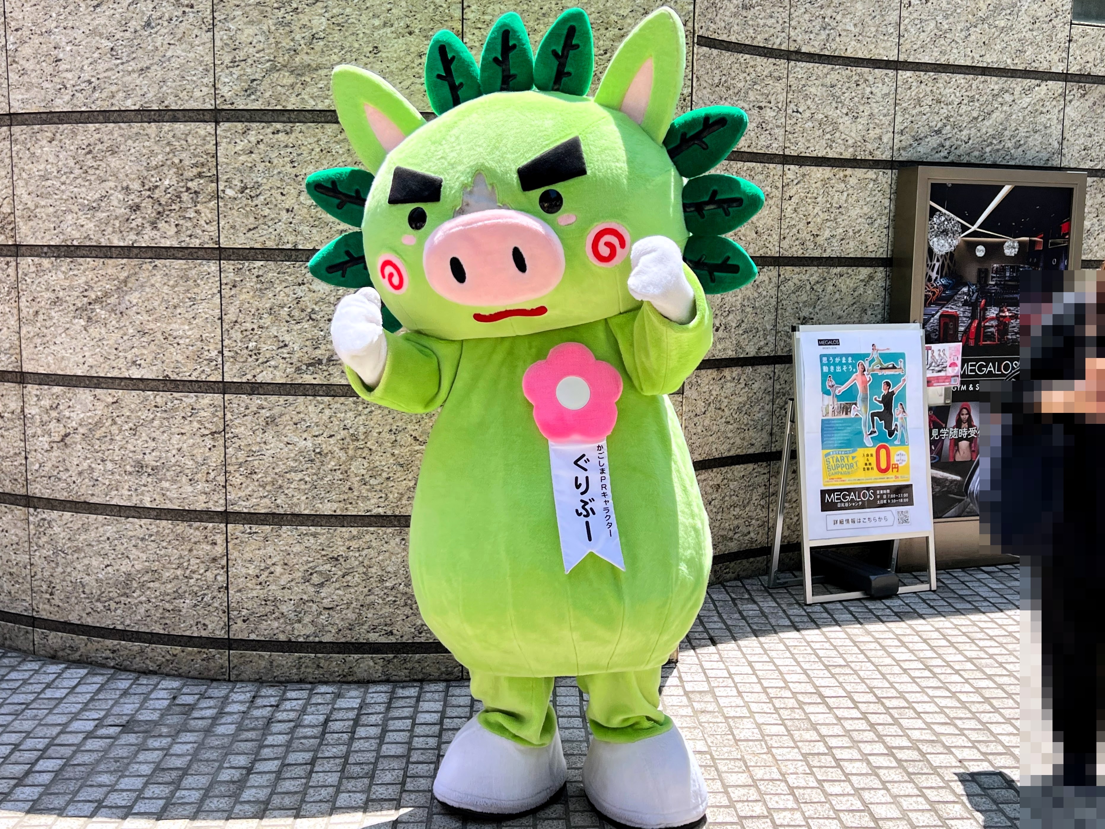 農協のすーぱーくん ソフビ貯金箱 昭和レトロ 当時物/農協 すー