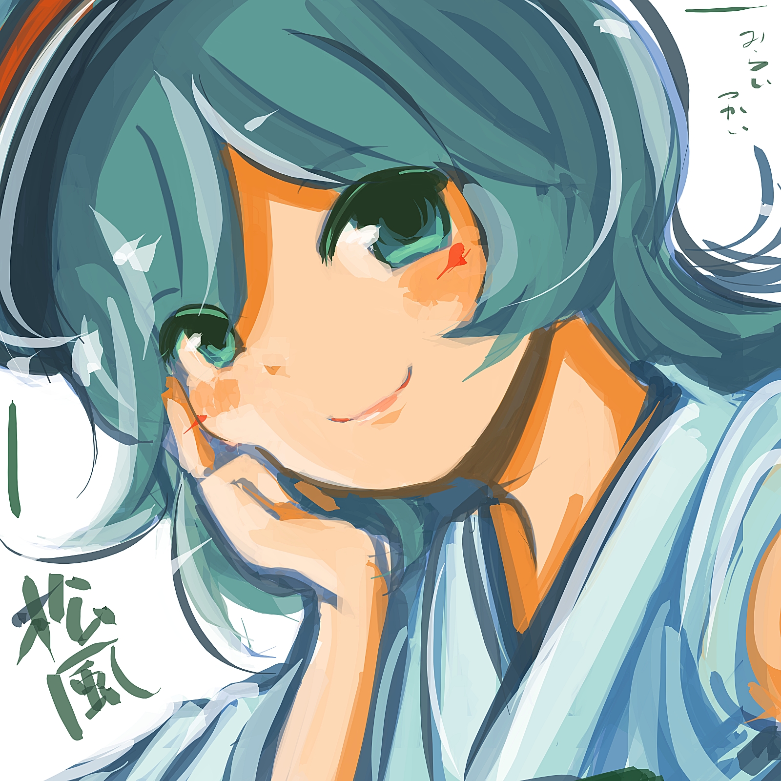 未来_使い (@miratsuka2) / X