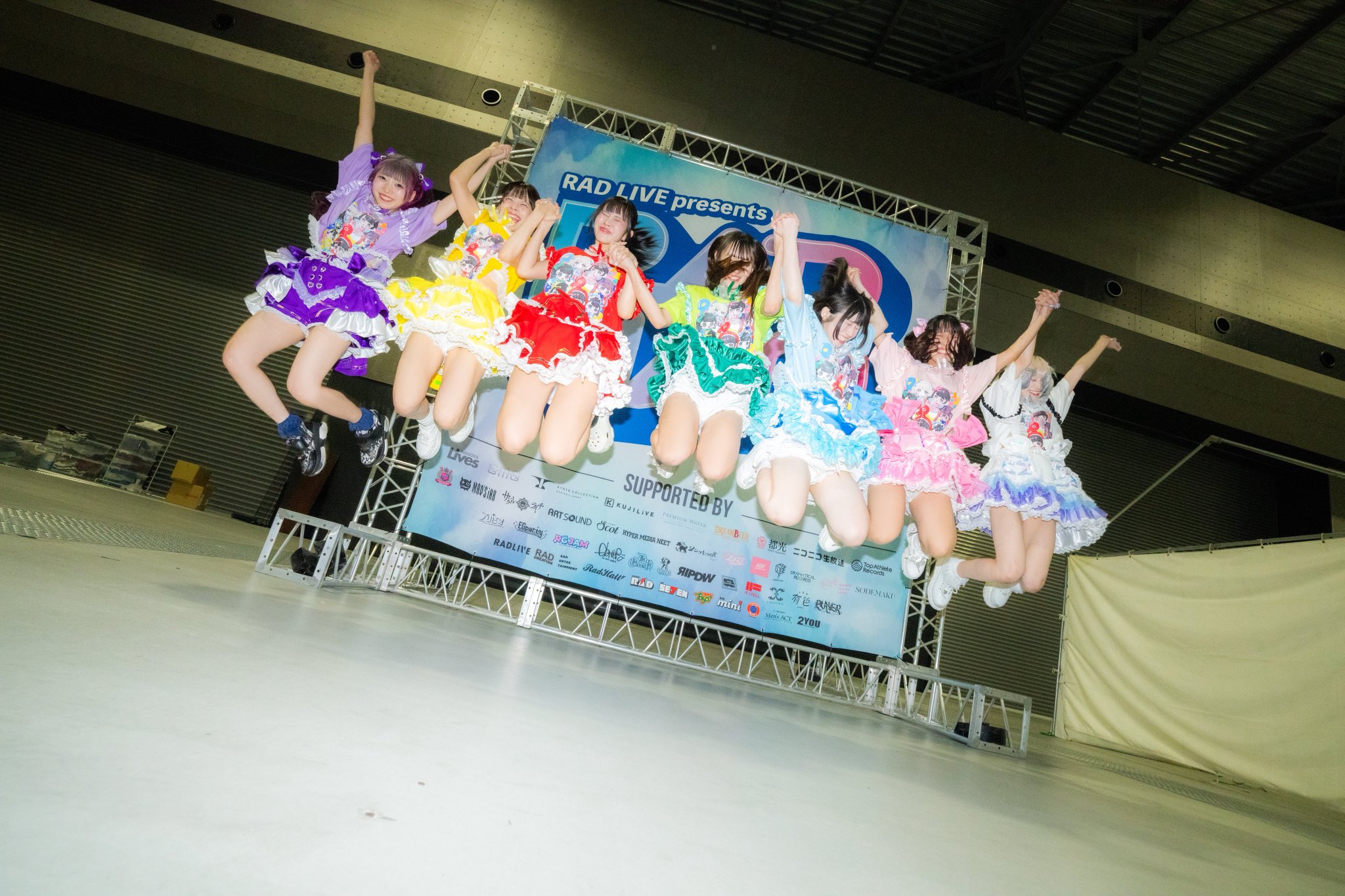 開催中セール一覧 あたぱち！ 超公式 ⚡︎ on X:  ぬいぐるみ