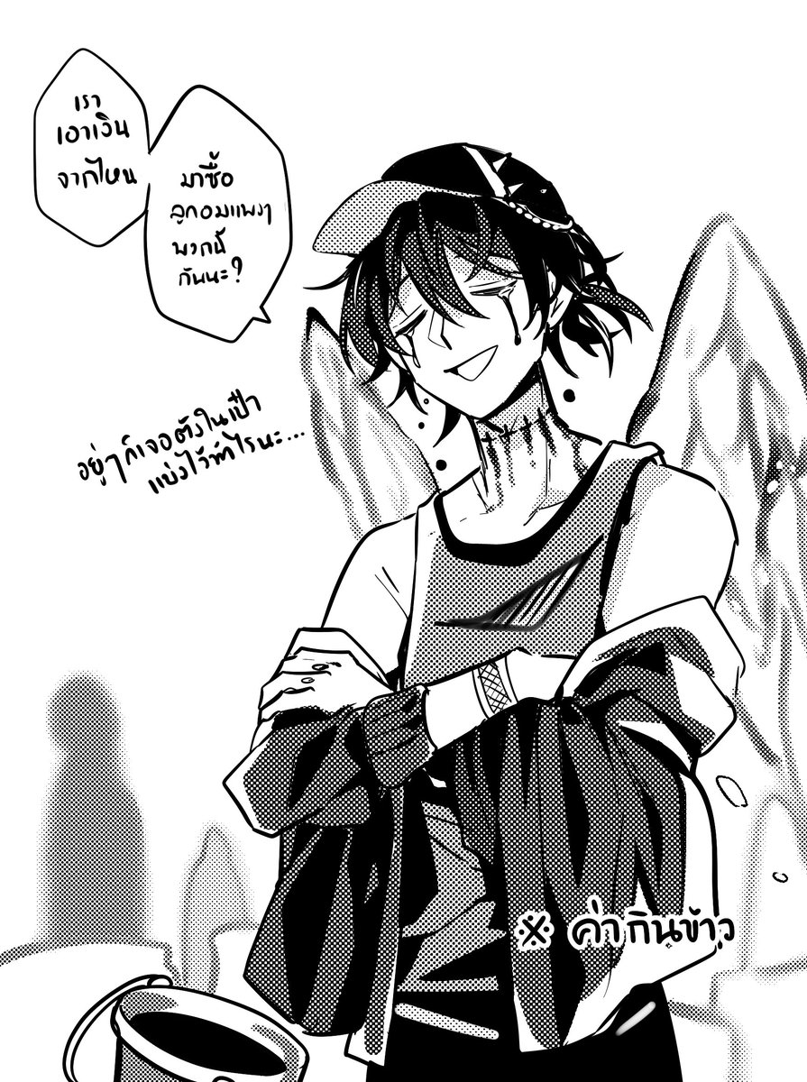 Dorian_MPC's tweet image. ลูกอมหมดถัง ถึงเวลาเข้าเรียนพอดี ไม่นะ ยังไม่อยากเปิดเทอม 

(รวมเพื่อนๆที่เอามาย่อส่วนค่ะ ขอบคุณทุกท่านที่มารับลูกอมไปนะคะ วาดสนุกมาก ไว้จะไปตามคอนเท้นอื่นในมูบ้างงง💪✨)