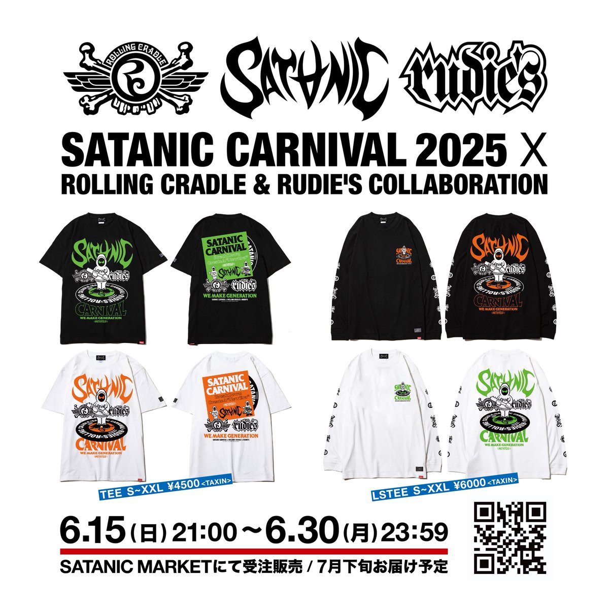 SATANIC CARNIVAL 2025 x ROLLING CRADLE & RUDIE'S トリプルコラボT