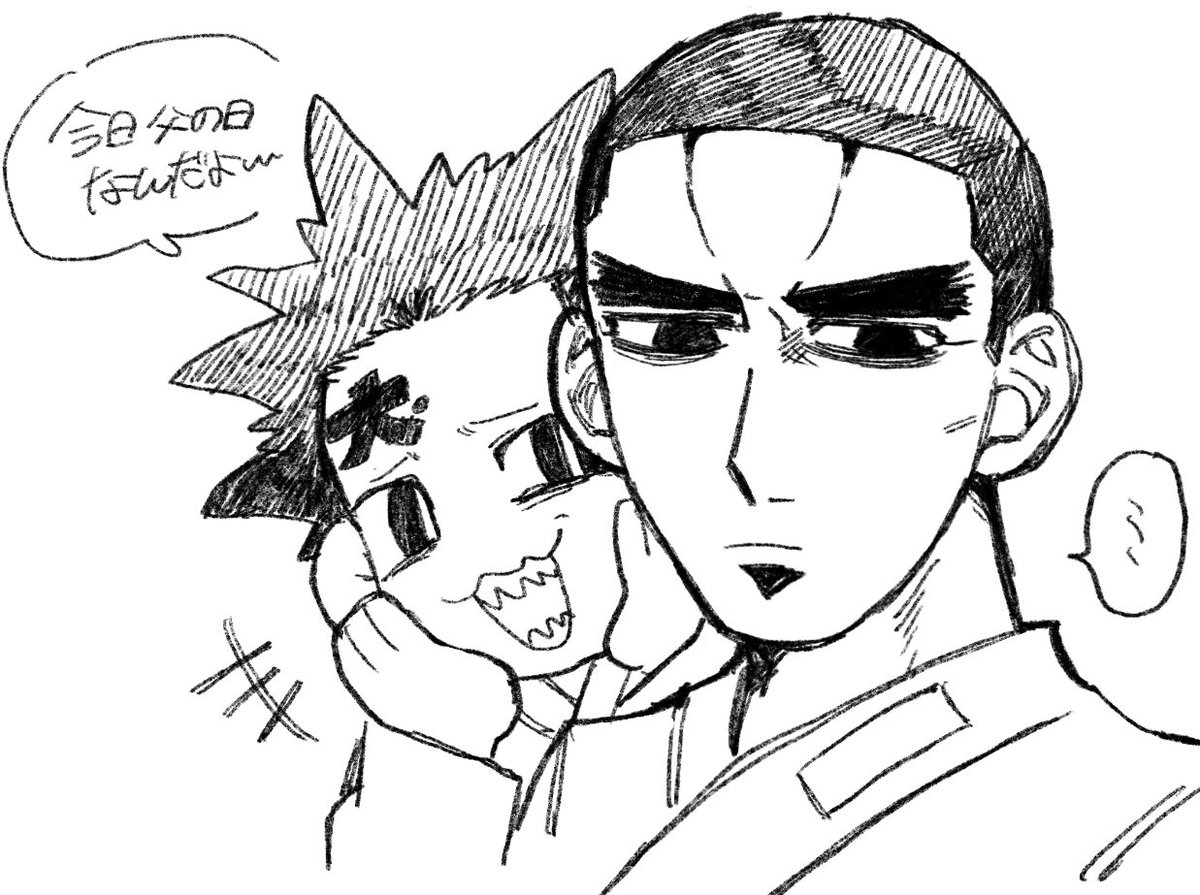 iekoro0701's tweet photo. https://t.co/sRNY2tvTxI