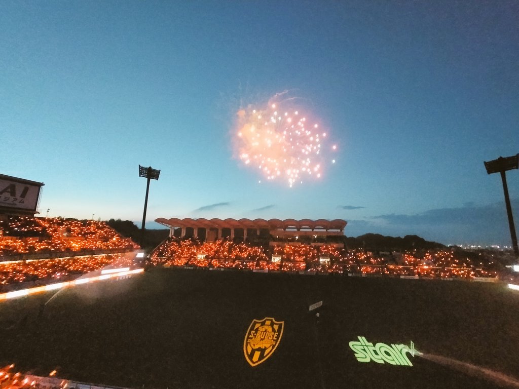 もちろん得点が入って
勝ち点が3なら
最高ではあるとは思いますが

大チャンスが何回もあると
ワクワクするよね

#spulse