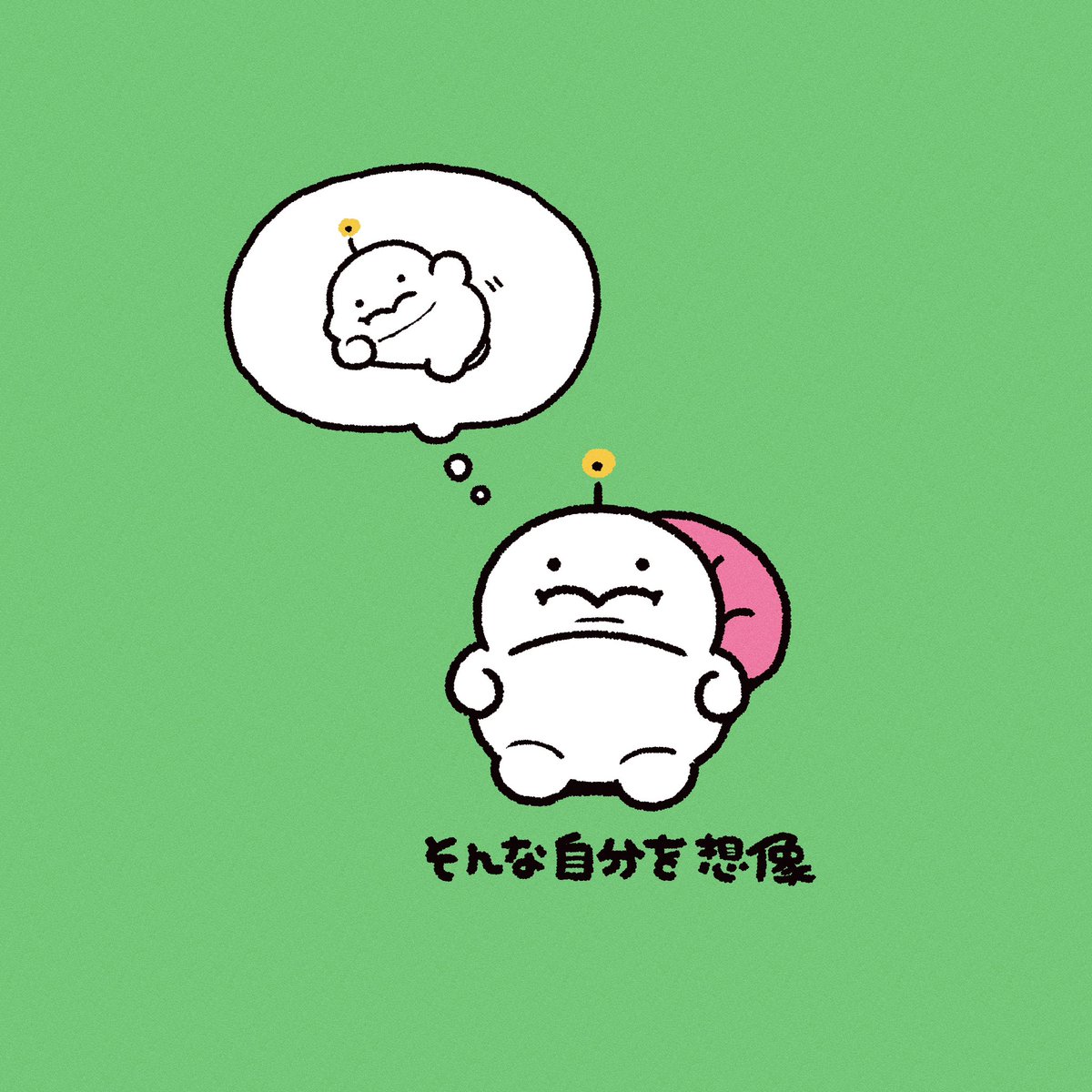 筋トレでちゅ 