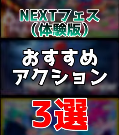 braindoggames's tweet photo. \  YouTube shortsアップしました！ /

▶️NEXTフェスおすすめアクション3選

https://t.co/wqLLGaRspE @YouTubeより

#shorts #ゲーム紹介 #おすすめゲーム #SteamNextFes #インディーゲーム https://t.co/E2HJ1nD4X8