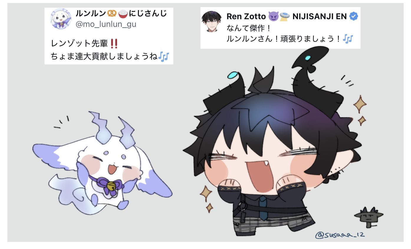 須佐(すさ) on X: 