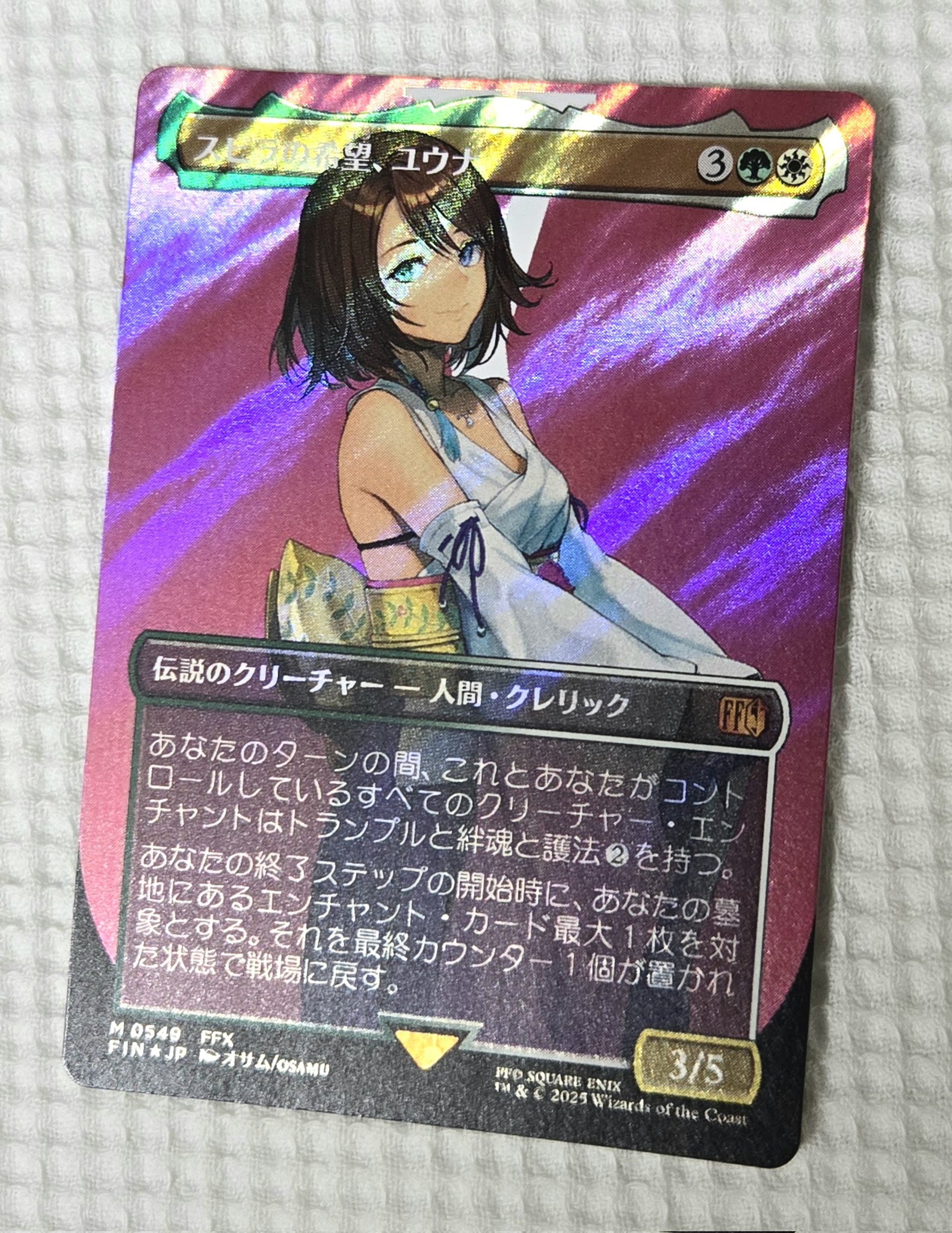 ネオニア on X: 