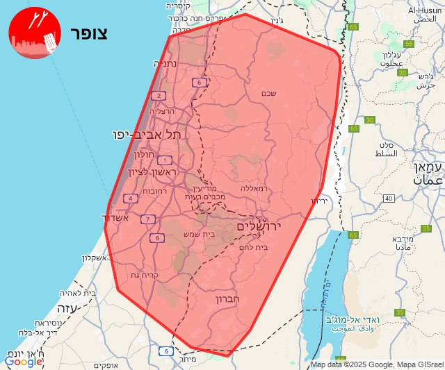 SoftWarNews's tweet photo. BREAKING

Iran kembali menembakkan puluhan/ratusan rudal ke Ashkelon, Tel Aviv dan Haifa. https://t.co/it6nEh7z5F