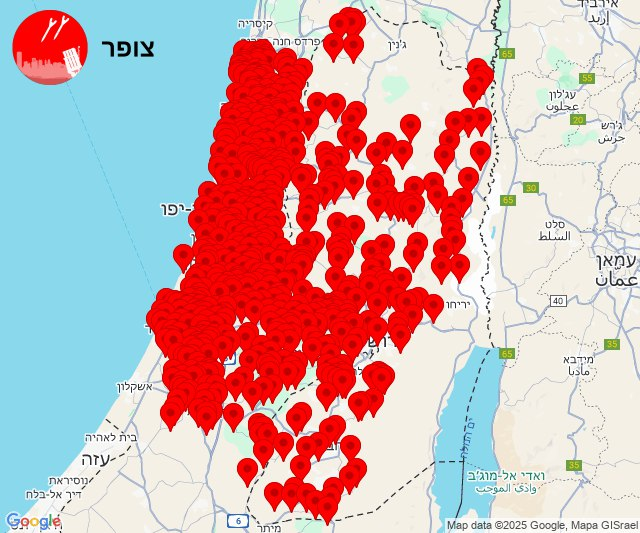 SoftWarNews's tweet photo. BREAKING

Iran kembali menembakkan puluhan/ratusan rudal ke Ashkelon, Tel Aviv dan Haifa. https://t.co/it6nEh7z5F