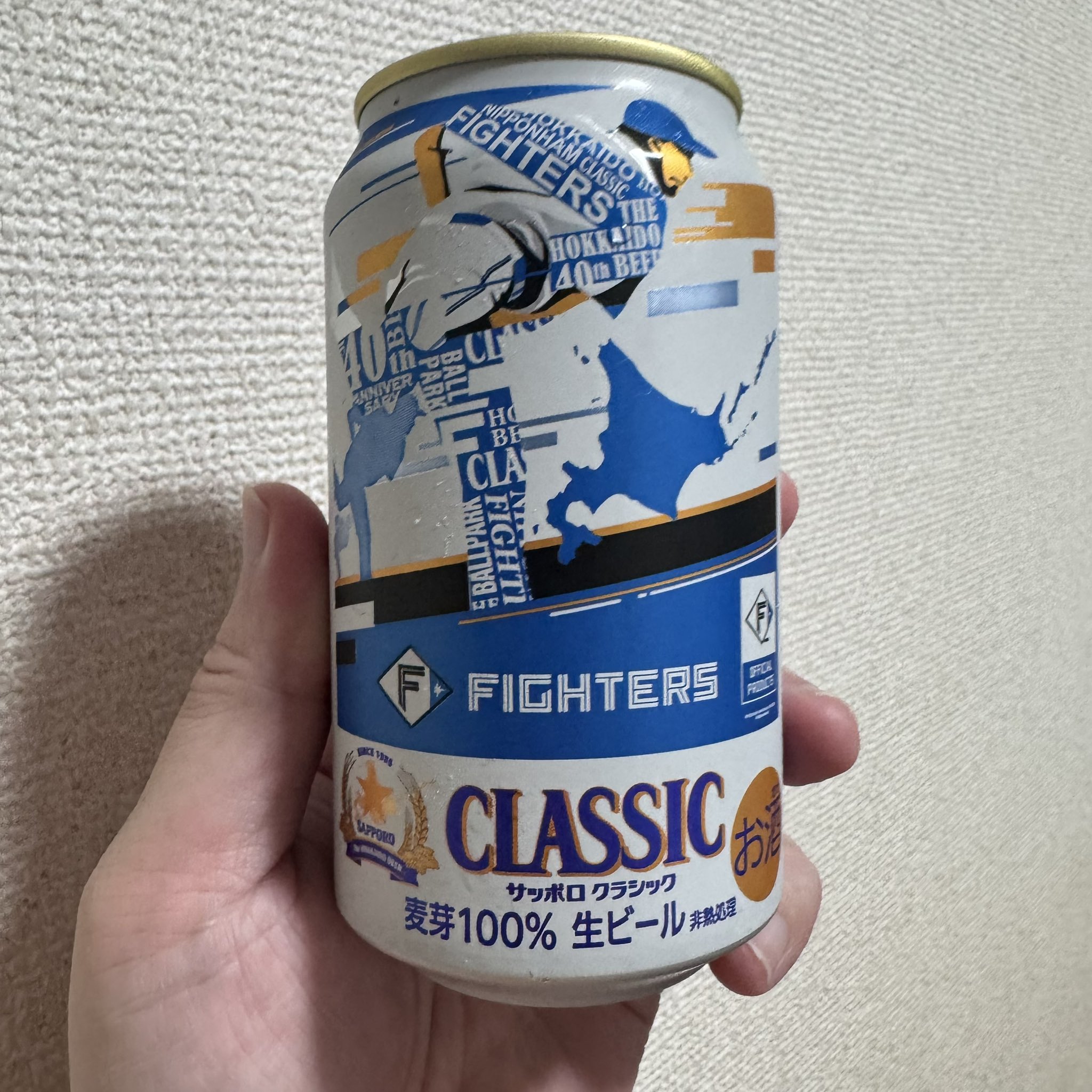日本全国送料無料商品 特集 Z-LEWIS on X:  コスプレ衣装