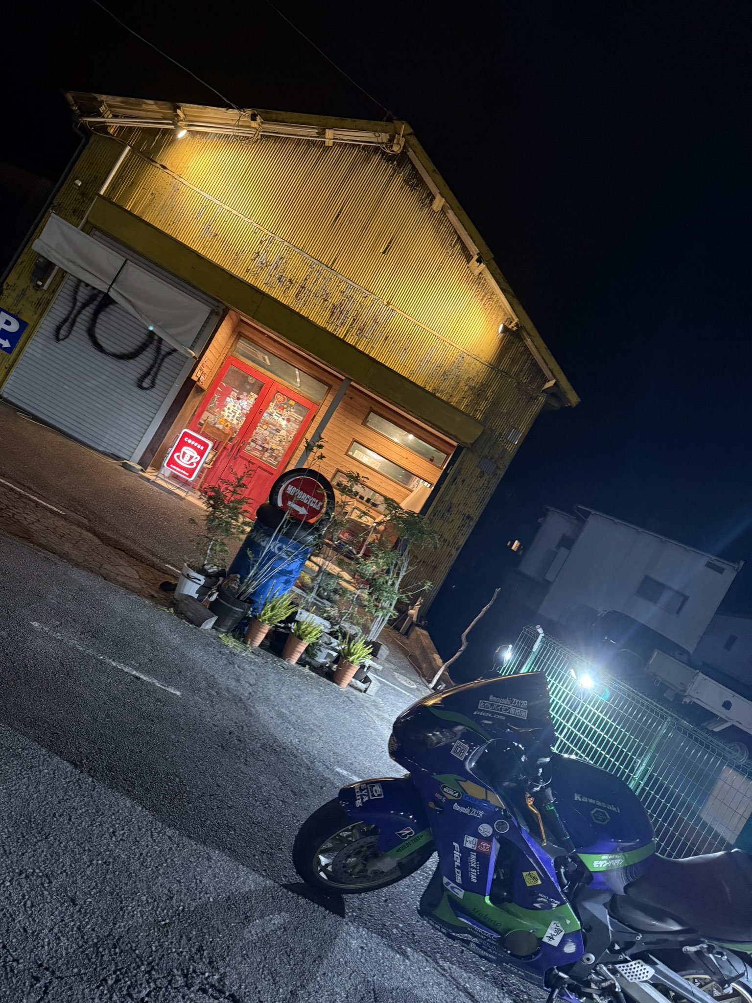 もやし様 もやし(◝ ᴗ ◜)₰₁₂𝓡🐶🏍🚗 (@moyashi_ZX12R) / X