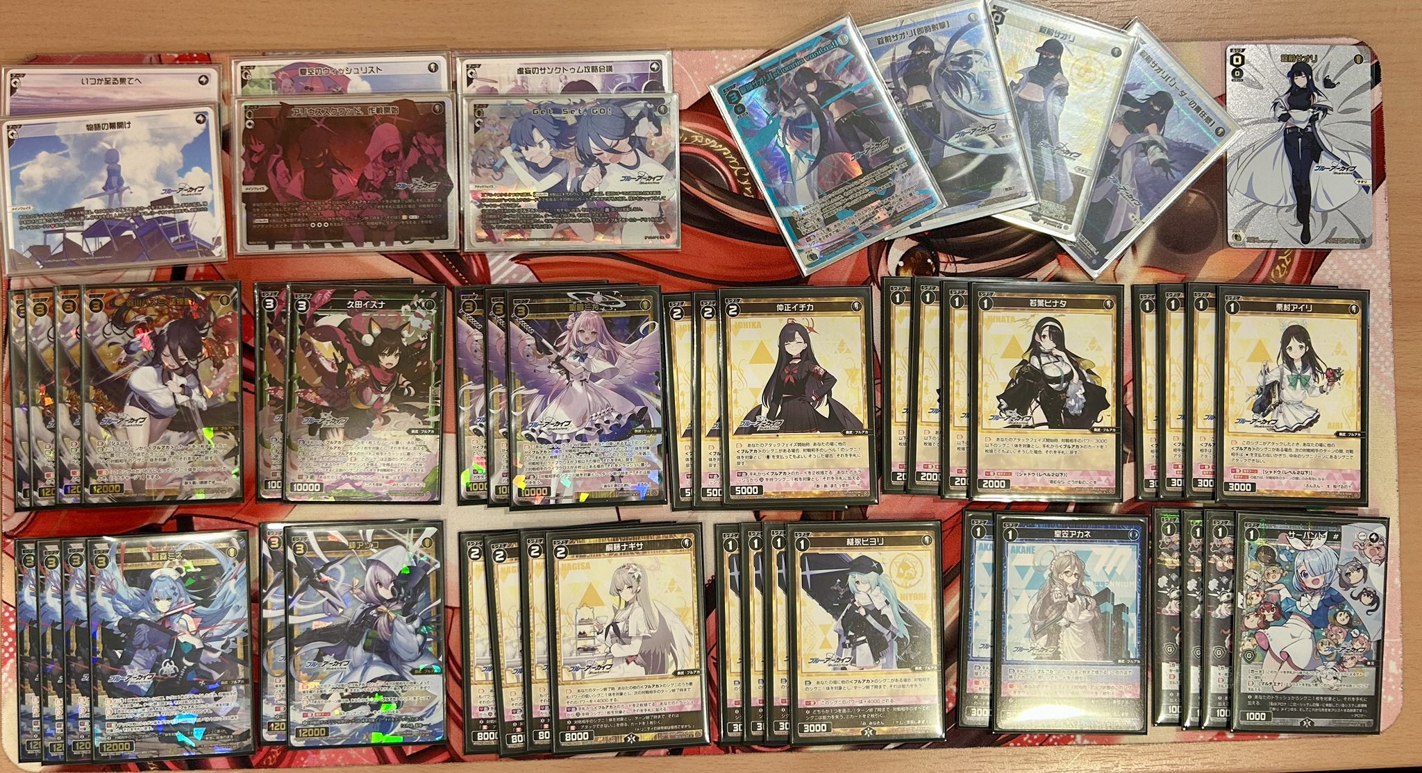 新宿のTCGカフェ＆バー EVO on X: 