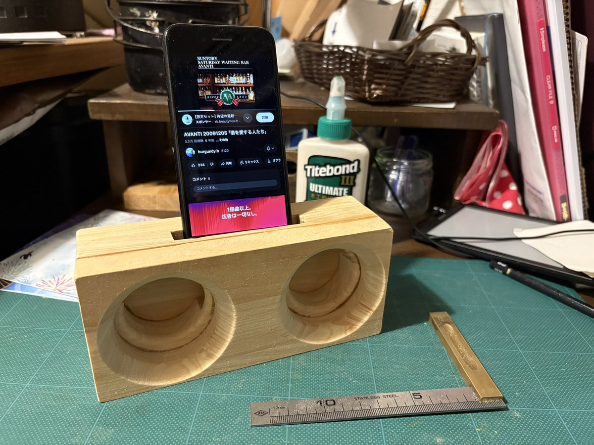 ando_h's tweet photo. またなんか作った。 https://t.co/YrCkGf9r8g