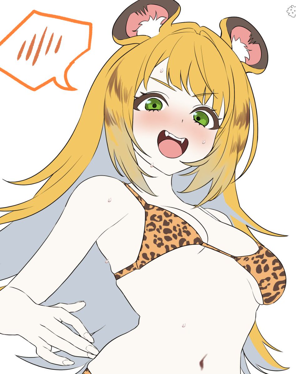 Fu~fu~
