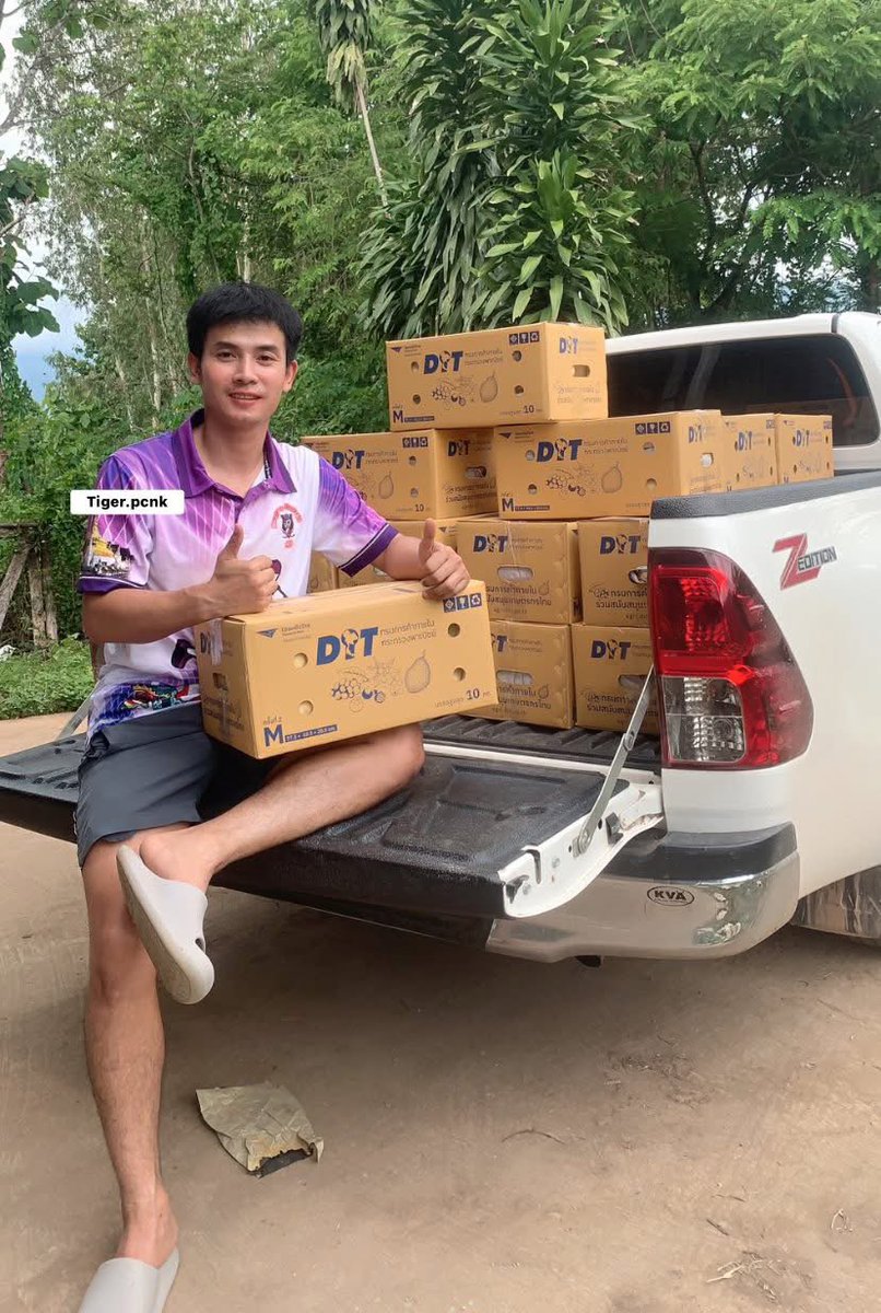 😍😍#หนุ่มเหนือมะเขือหวาน