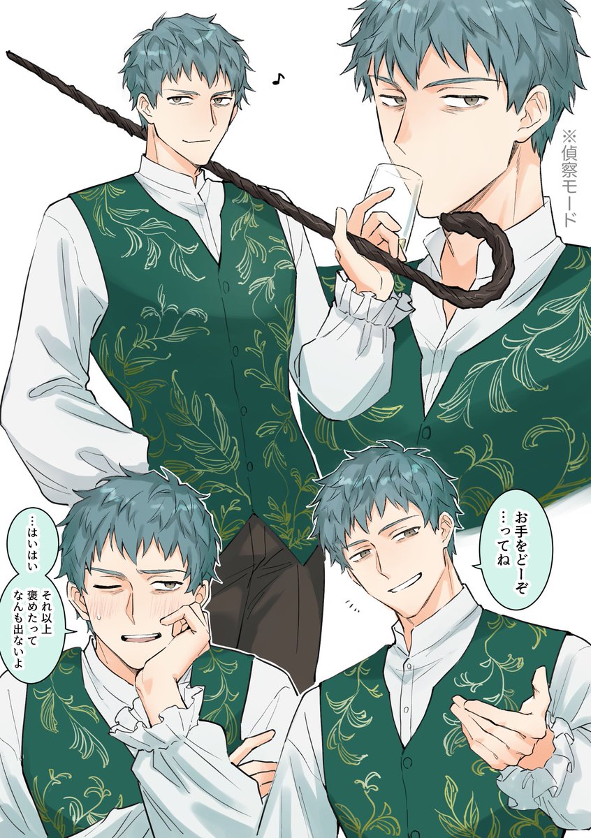 周年はじめちゃん夢がいっぱいだよ袖のフリル可愛いね 