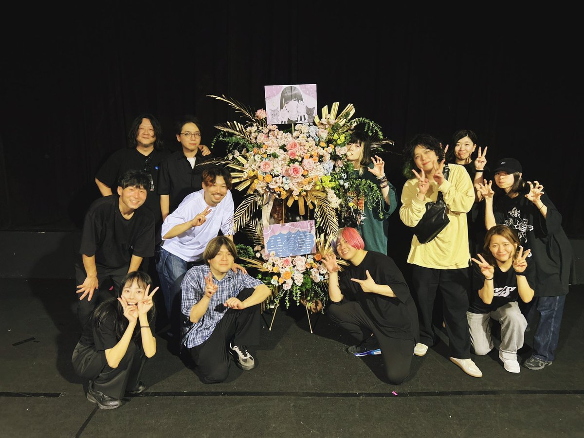 台北最高でした😭😭😭😭❤️お花メチャクチャ嬉しかった🥹❤️❤️❤️❤️
多謝 ！！！！！！！！！！！！✨✨✨✨✨✨✨✨✨✨✨✨